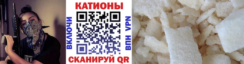 Магазины продажи наркотиков Арамиль КОКАИН  МАРИХУАНА  Меф  Амфетамин  ГАШ 