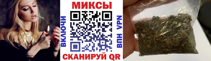Бутират 99%  Арамиль 