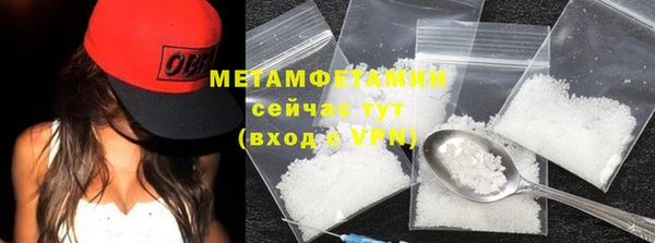 мдпв Ступино