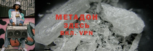 меф VHQ Сясьстрой