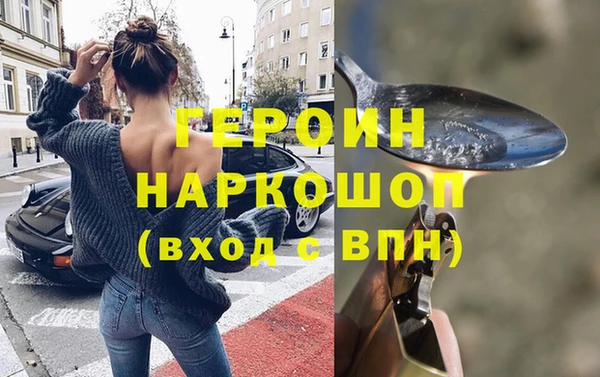 СК Строитель