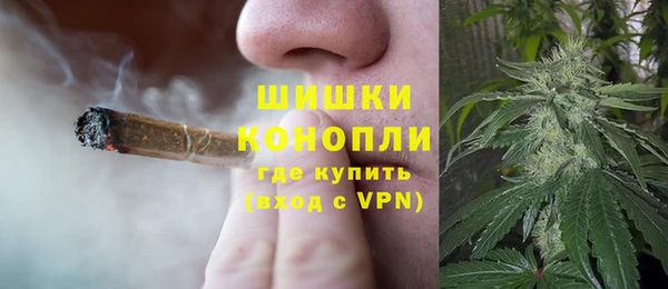 наркотики Каменногорск