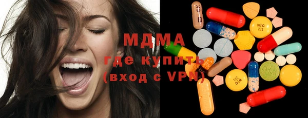 героин Тайга
