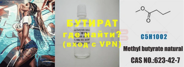 меф Тавда