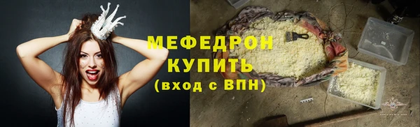 героин Тайга