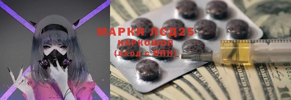 меф VHQ Сясьстрой