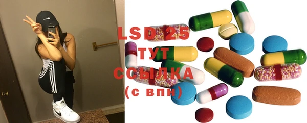 героин Тайга