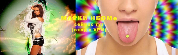 меф Тавда