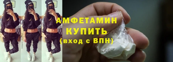 героин Тайга