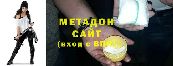 меф Тавда