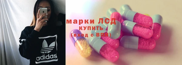 Альфа ПВП Каменск-Шахтинский