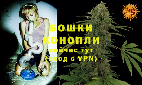 героин Тайга