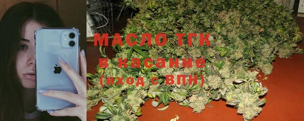героин Тайга