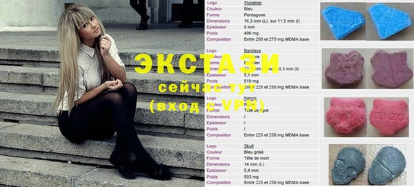 героин Тайга