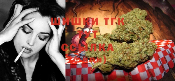 меф VHQ Сясьстрой