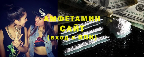 меф Тавда