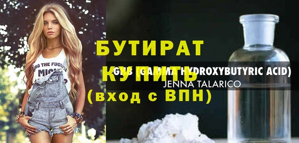 героин Тайга