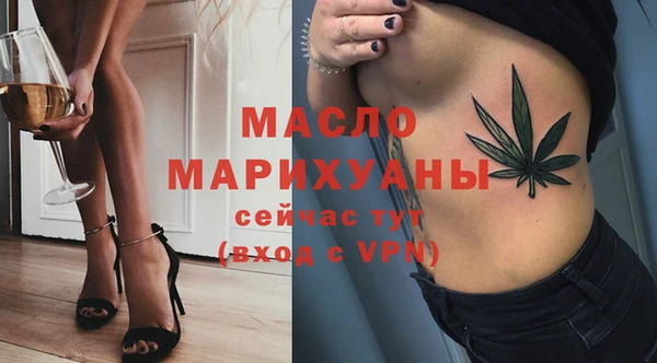 героин Тайга