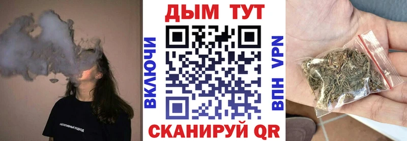 Канабис ГИДРОПОН  OMG   Арамиль 